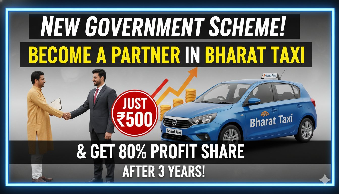 भारत टैक्सी ऐप पर ₹500 निवेश कर पार्टनर बनते ड्राइवर, 80% मुनाफा शेयर का ग्राफिक